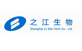 之江生物研發(fā)管理體系咨詢項目