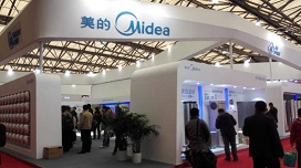 美的研發(fā)管理核心人才培養(yǎng)項目