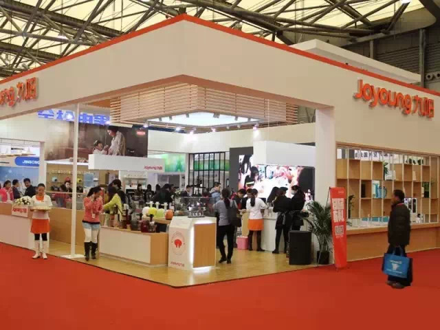 九陽研發(fā)項目經(jīng)理培養(yǎng)項目