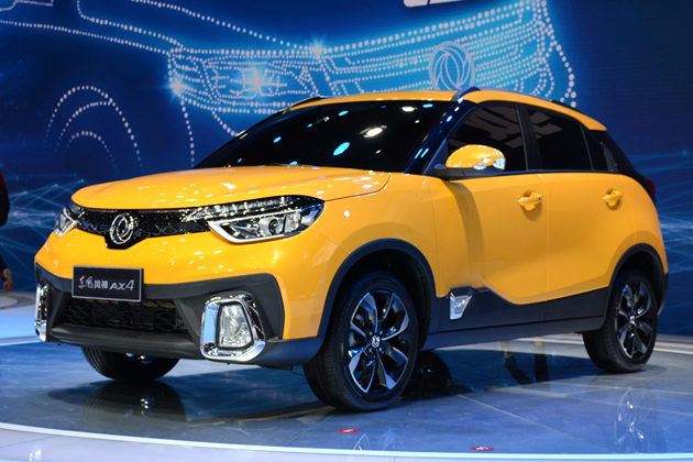 東風汽車研發(fā)人才技能提升培訓(xùn)項目