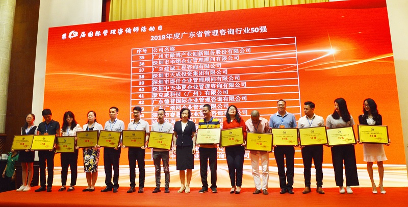 微信圖片_20190705084245.jpg 微信圖片_20190705084245.jpg