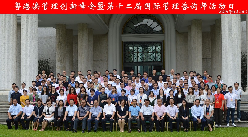 微信圖片_20190705084256.jpg 微信圖片_20190705084256.jpg