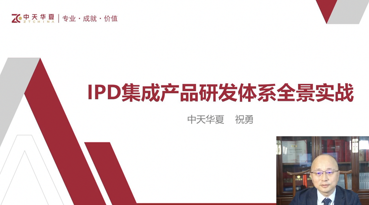 企業(yè)微信截圖_16527773084118.png 企業(yè)微信截圖_16527773084118.png