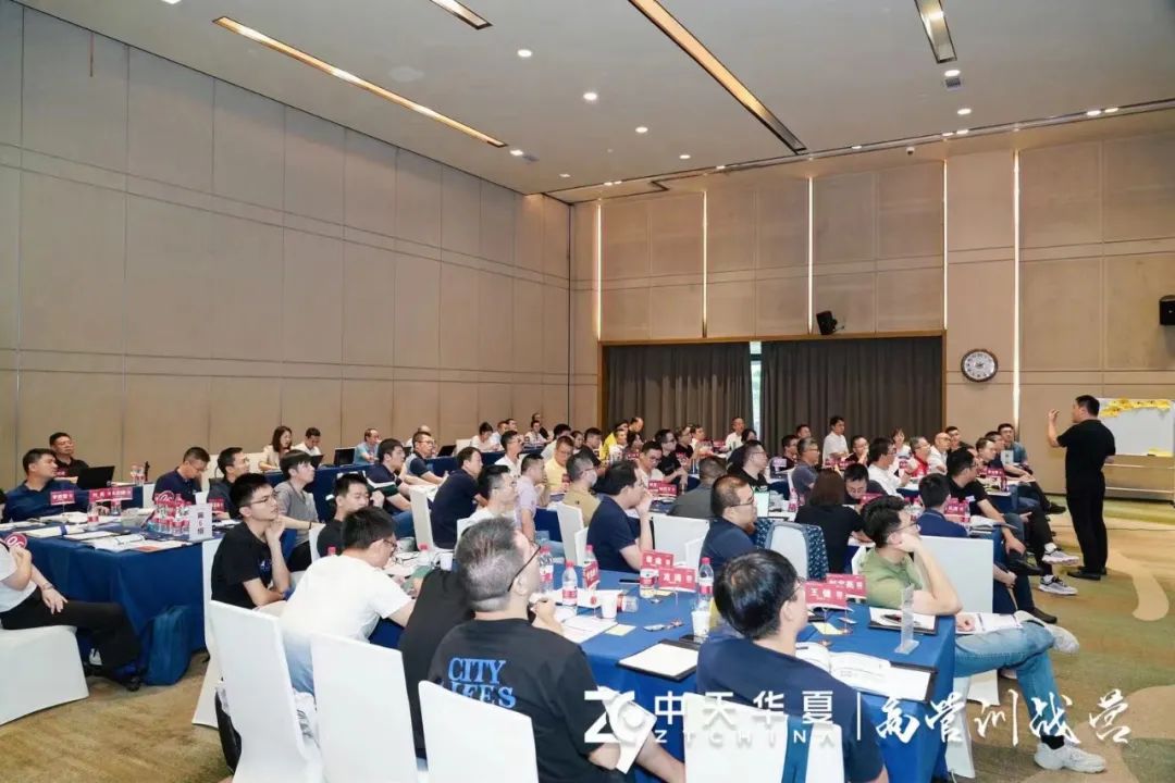 戰(zhàn)略規(guī)劃課程課堂演練 戰(zhàn)略規(guī)劃課程課堂演練