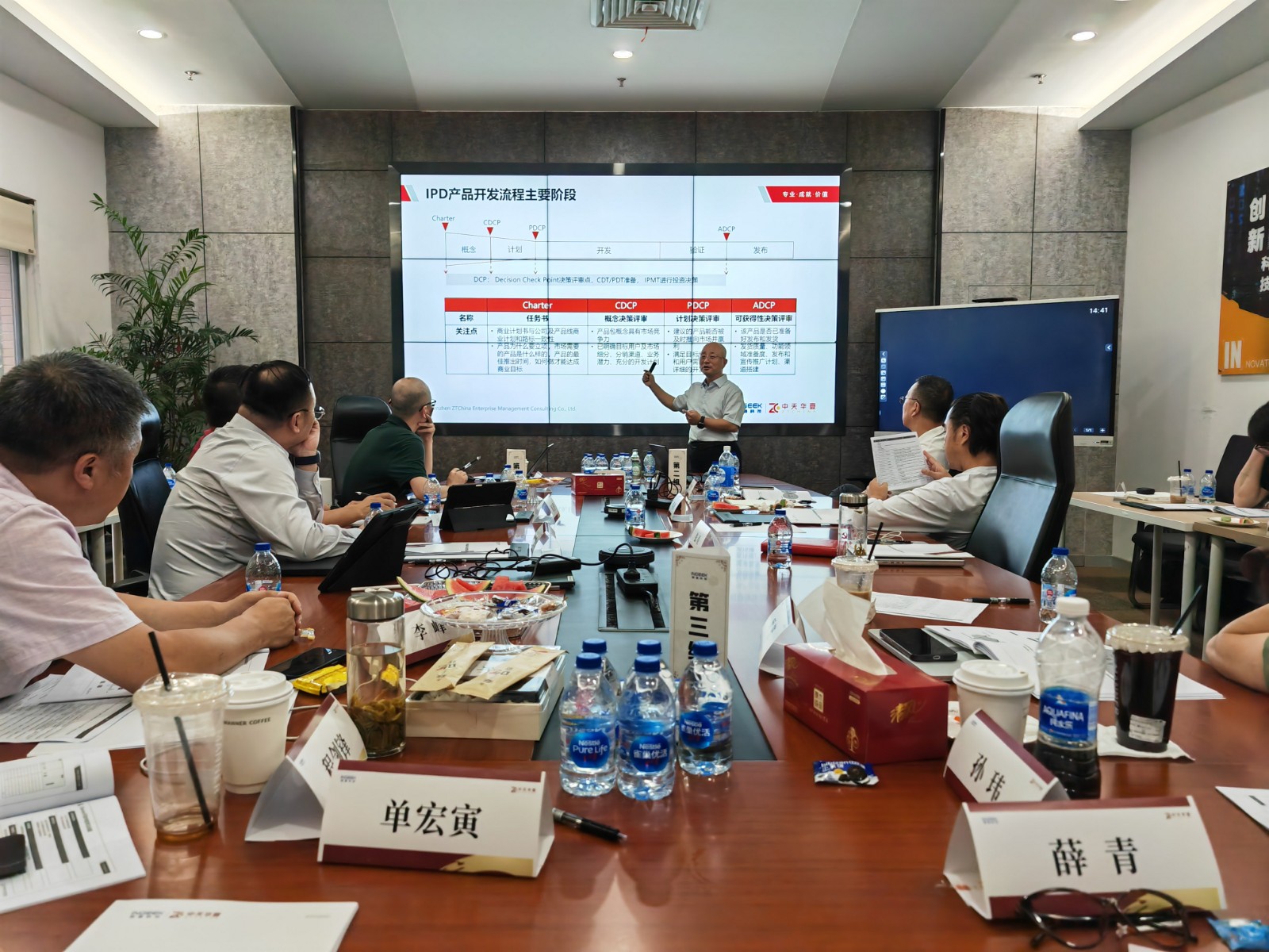 IMG_20250719_165102.jpg IMG_20250719_165102.jpg